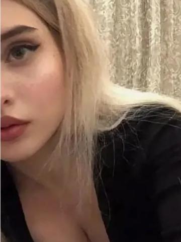 Сесилия